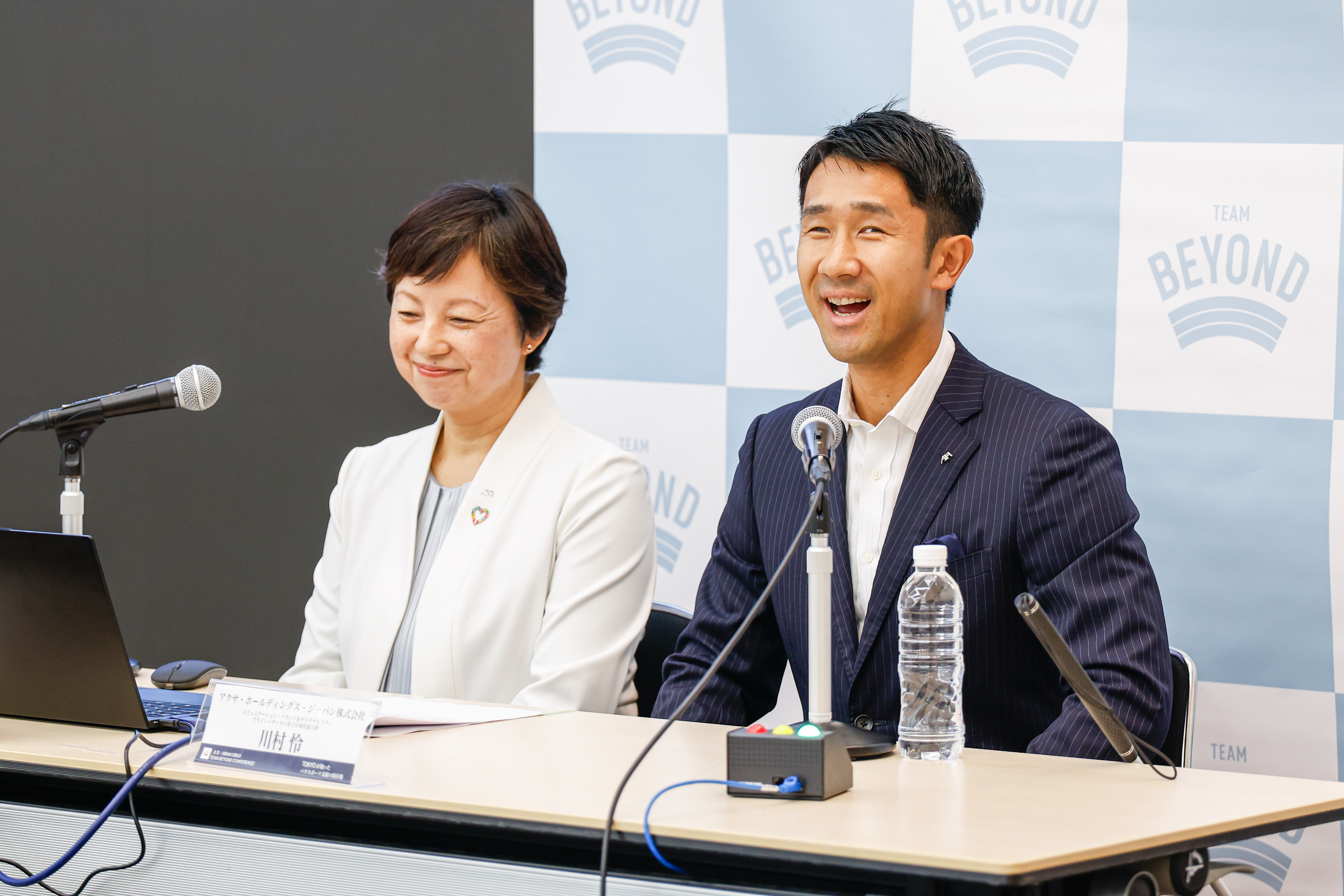 アクサ・ホールディングス・ジャパン株式会社 登壇の様子