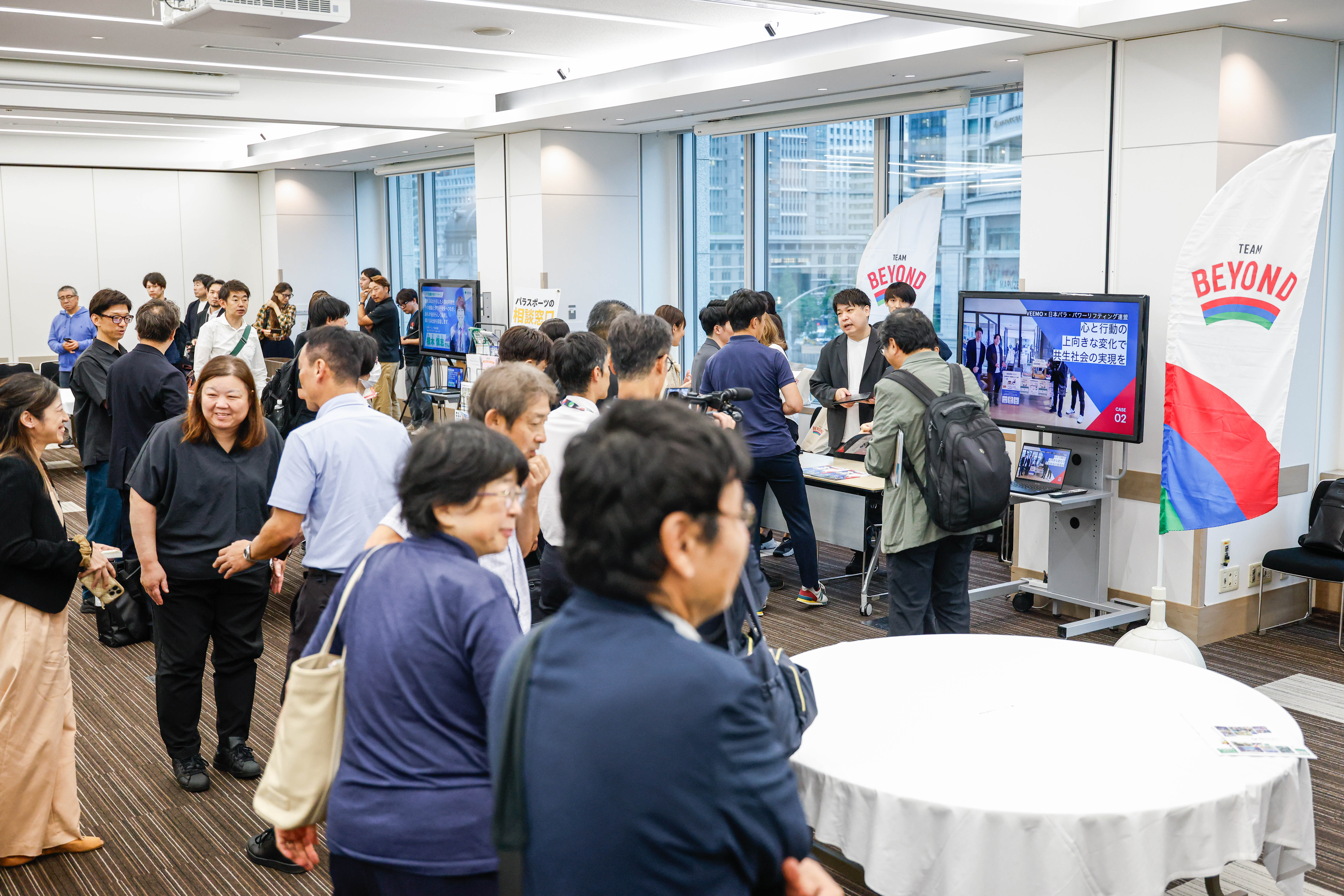 交流会の様子