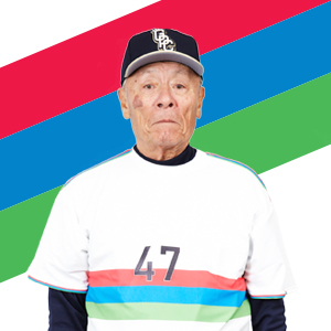 小山正明の画像