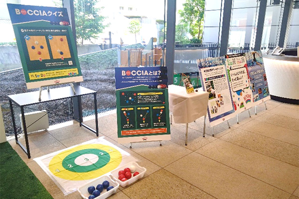 学研ホールディングス