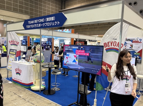 TEAM BEYONDブース出展