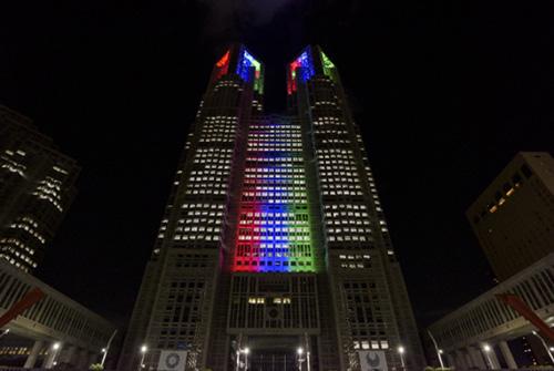 パラリンピック応援ライトアップ