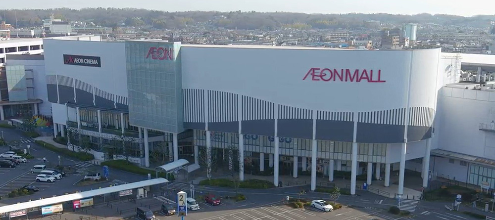 イオンモールむさし村山