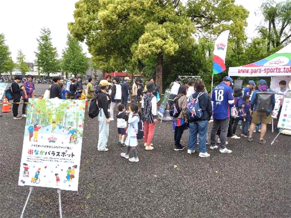 味の素スタジアム