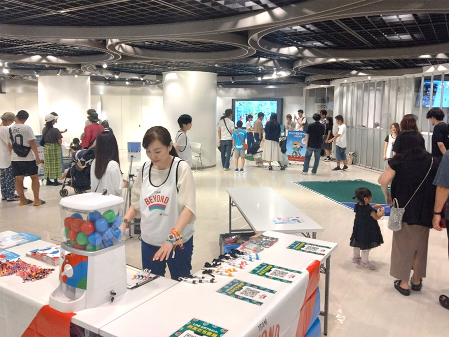 東京シティアイ