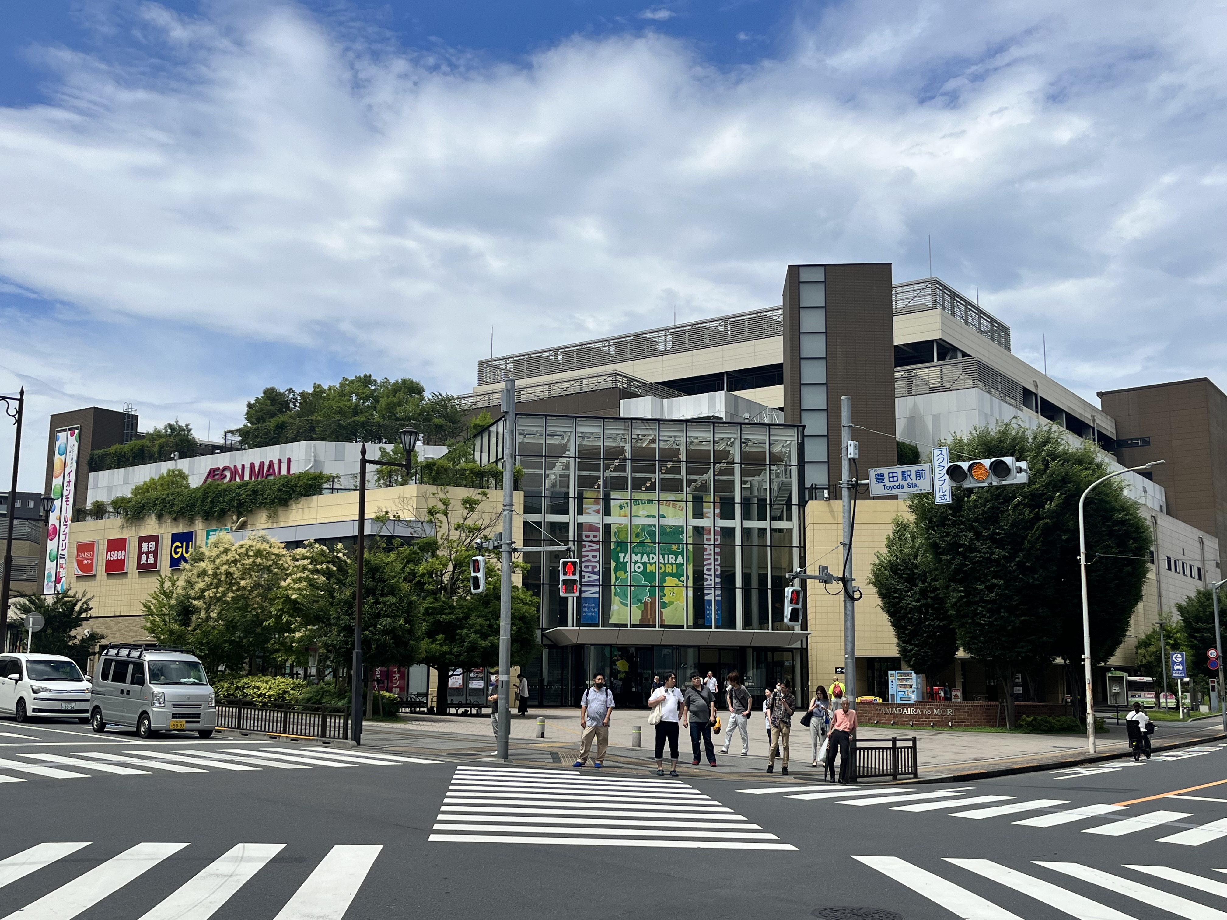イオンモール多摩平の森