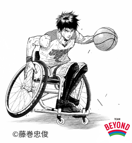 TEAM BEYOND @藤巻忠俊