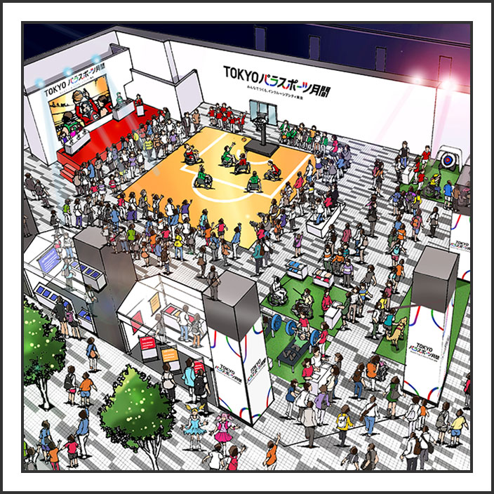 ベルサール秋葉原のイメージ図