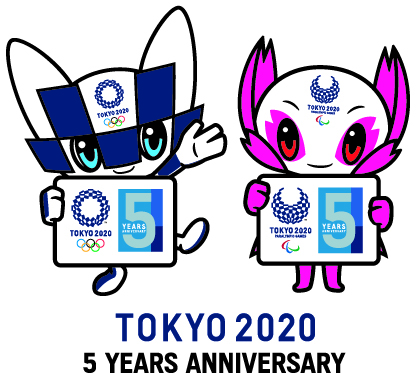 ミライトワ・ソメイティ