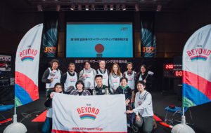 2017年全日本パラ・パワーリフティング選手権大会