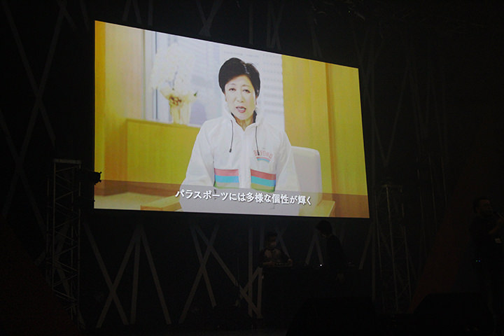 「TEAM BEYOND LIVE FIELD 2017」で、2,000人が音楽とパラスポーツの融合を体感!