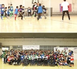 インクルーシブフットボールフェスタ広島2018