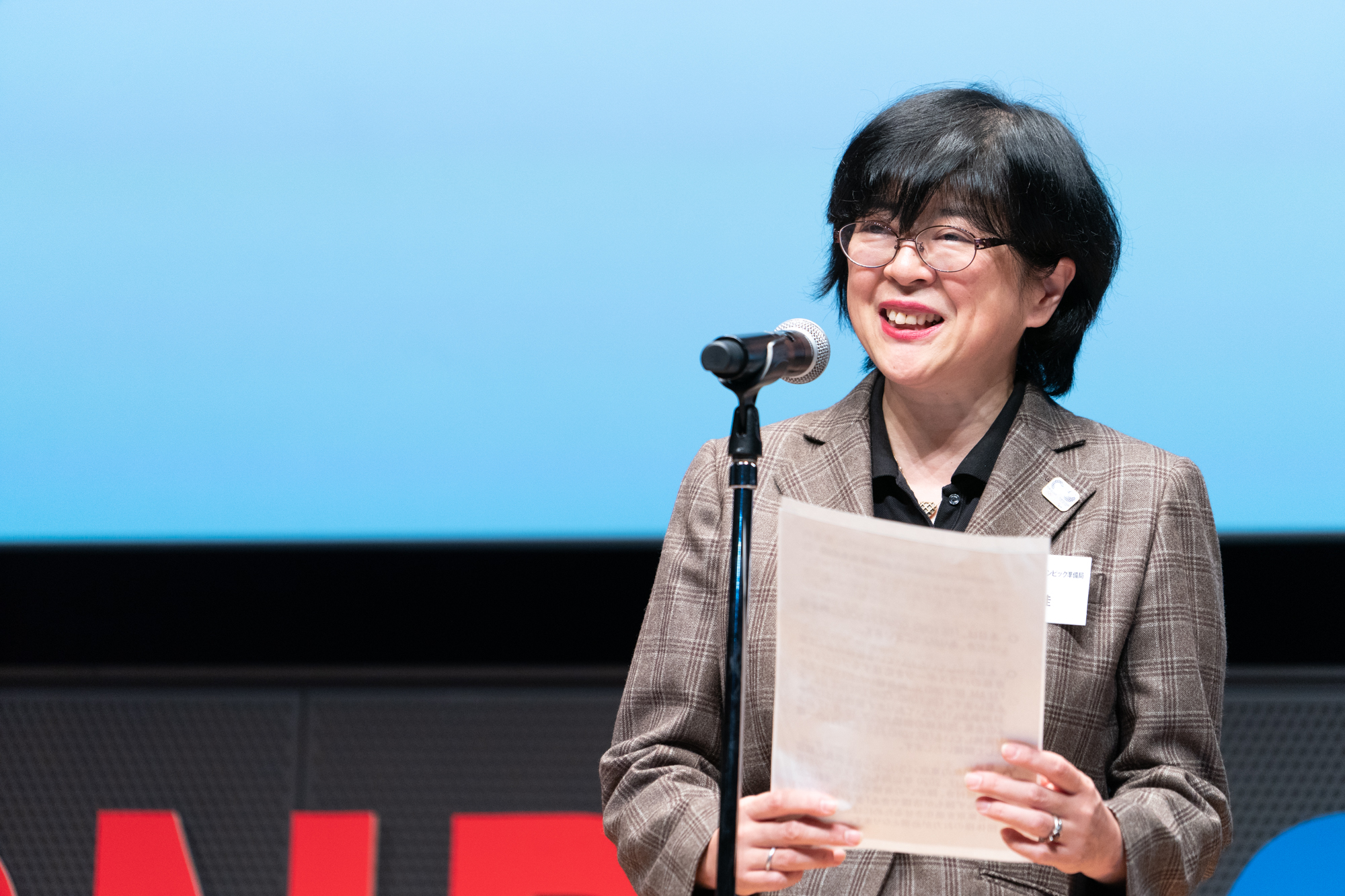 企業の事例紹介や交流を通じて、パラスポーツ支援を促進するための「BEYOND CONFERENCE」開催！