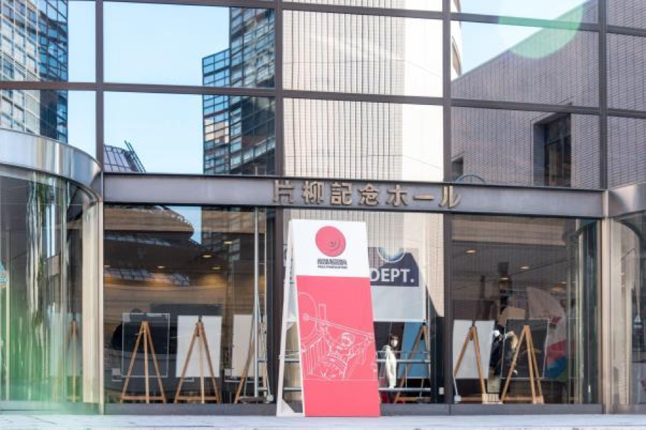 応援に後押しされながらバーベルを上げる！熱い戦いが繰り広げられた「第19回全日本パラ・パワーリフティング 国際招待選手権大会」