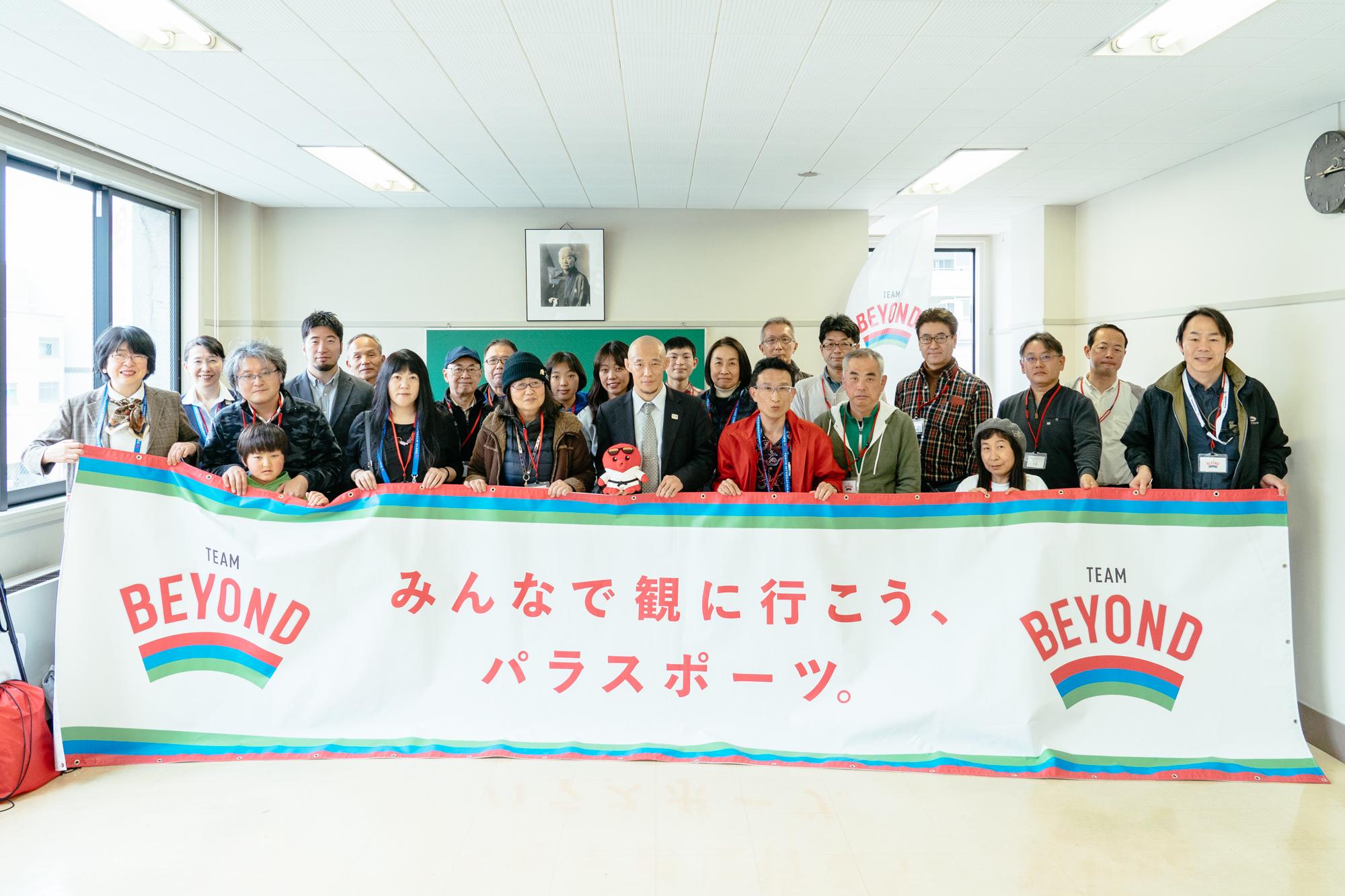 4分間に全てを懸ける！「東京国際視覚障害者柔道選手権大会2019」での熱い戦い