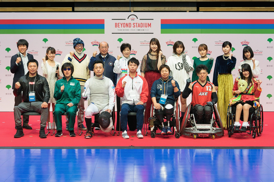 観戦して、応援して、体験して、様々なかたちでパラスポーツを楽しんだ「BEYOND STADIUM」【その3】