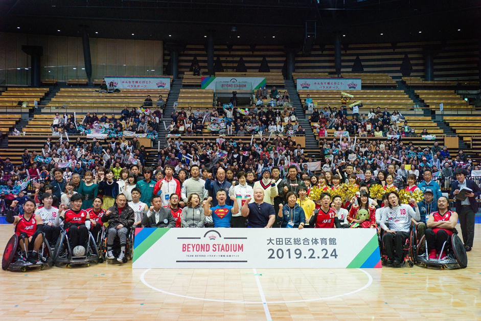 観戦して、応援して、体験して、様々なかたちでパラスポーツを楽しんだ「BEYOND STADIUM」【その3】