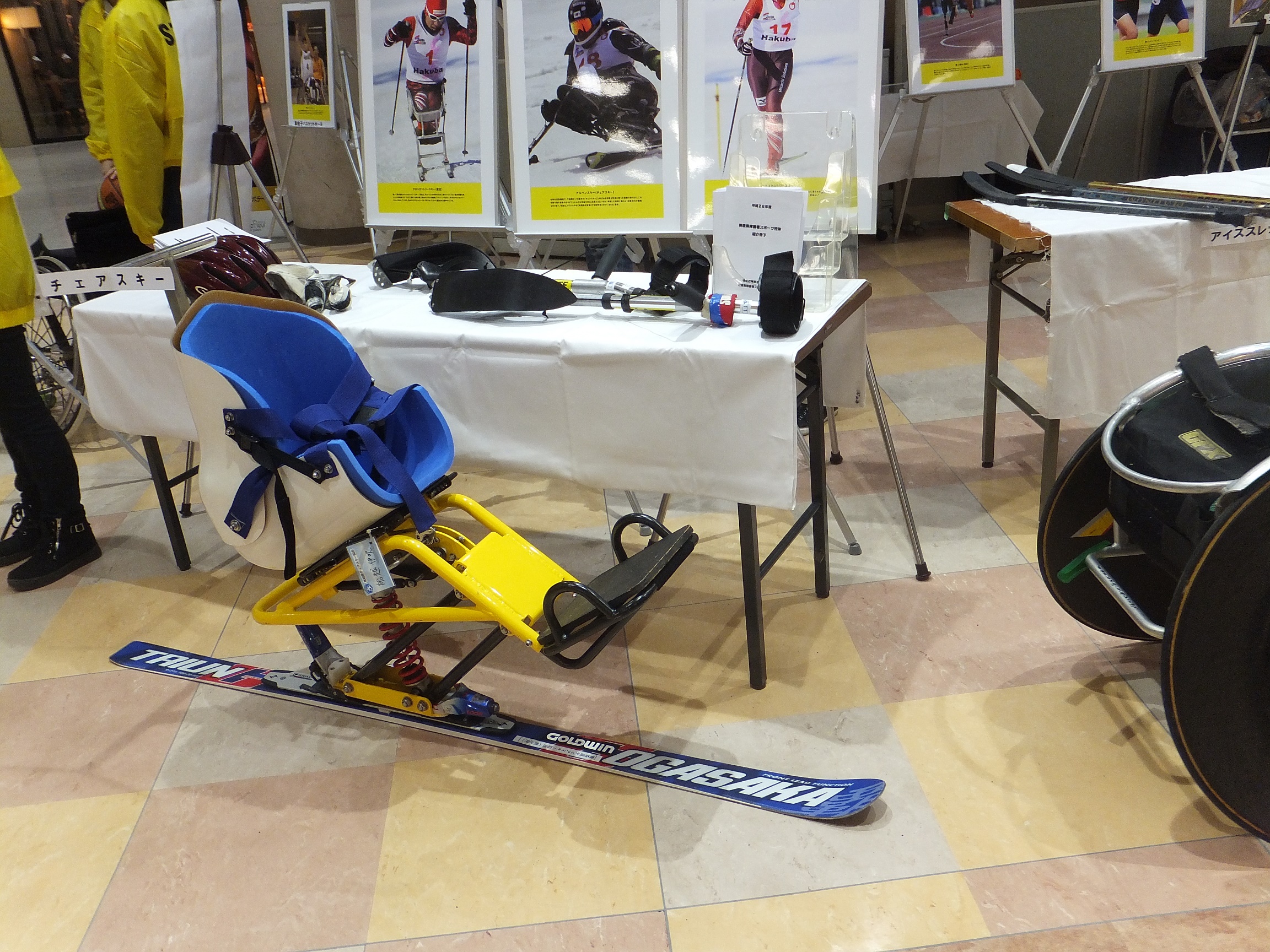 支援企業・団体の声 中外製薬株式会社 画像03 | TEAM BEYOND | TOKYO パラスポーツプロジェクト公式サイト