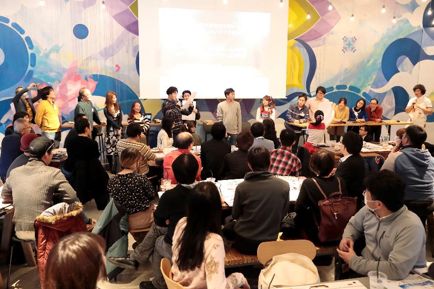 東大クイズ研究会と一緒にパラ競技クイズを考える。パラスポーツクイズを作ろう!【第1回応援リーダー ワークショップ】