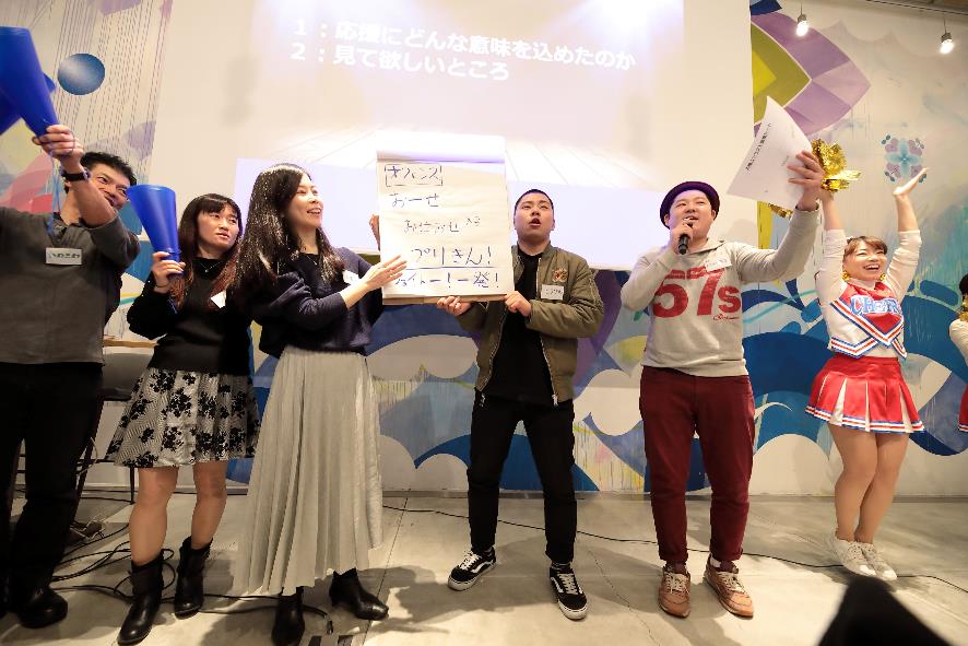 白熱の応援が会場に埋め尽くす!【第2回応援リーダー ワークショップ】