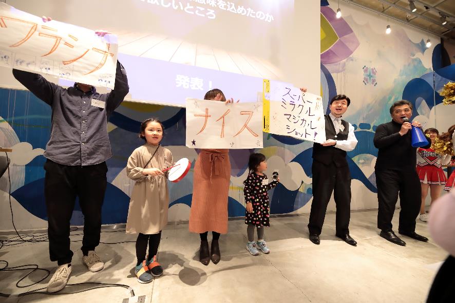 白熱の応援が会場に埋め尽くす!【第2回応援リーダー ワークショップ】