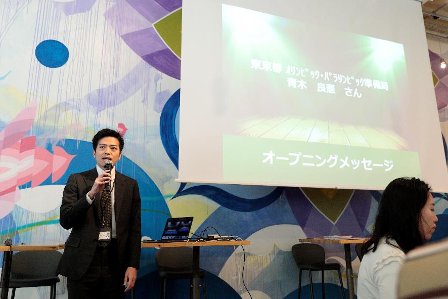 東大クイズ研究会と一緒にパラ競技クイズを考える。パラスポーツクイズを作ろう!【第1回応援リーダー ワークショップ】