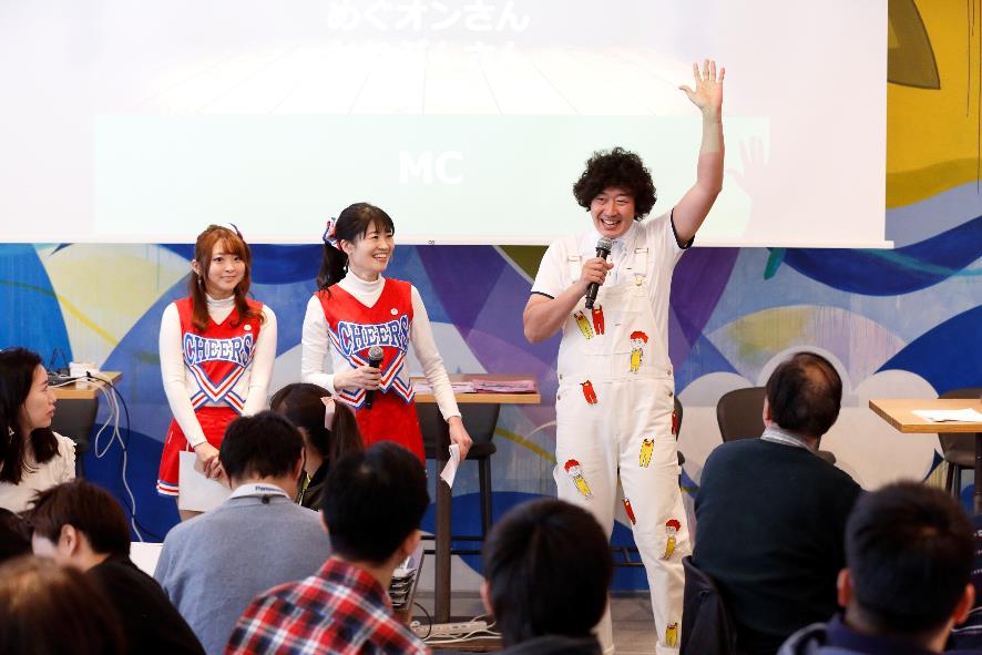 東大クイズ研究会と一緒にパラ競技クイズを考える。パラスポーツクイズを作ろう!【第1回応援リーダー ワークショップ】