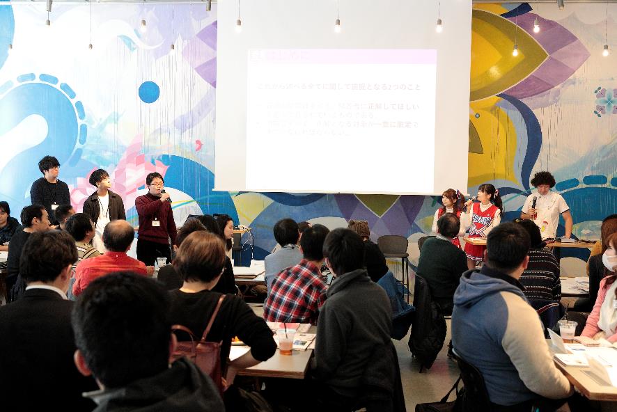 東大クイズ研究会と一緒にパラ競技クイズを考える。パラスポーツクイズを作ろう!【第1回応援リーダー ワークショップ】