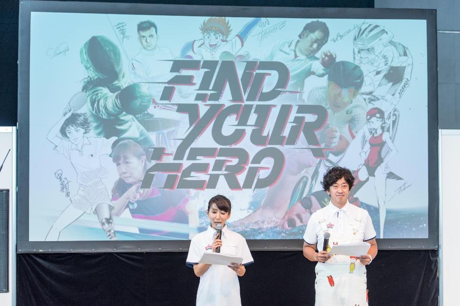 パラスポーツを見て、体験して、魅力を知ろう!9/23に「BEYOND PARK 秋葉原」を開催