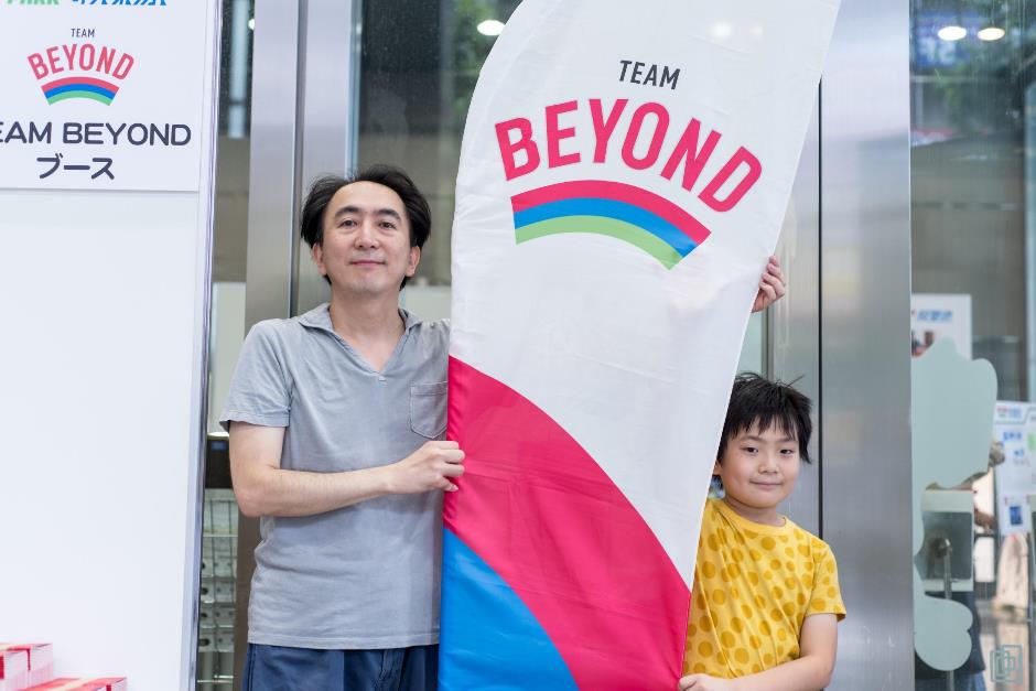 パラスポーツを見て、体験して、魅力を知ろう!9/23に「BEYOND PARK 秋葉原」を開催