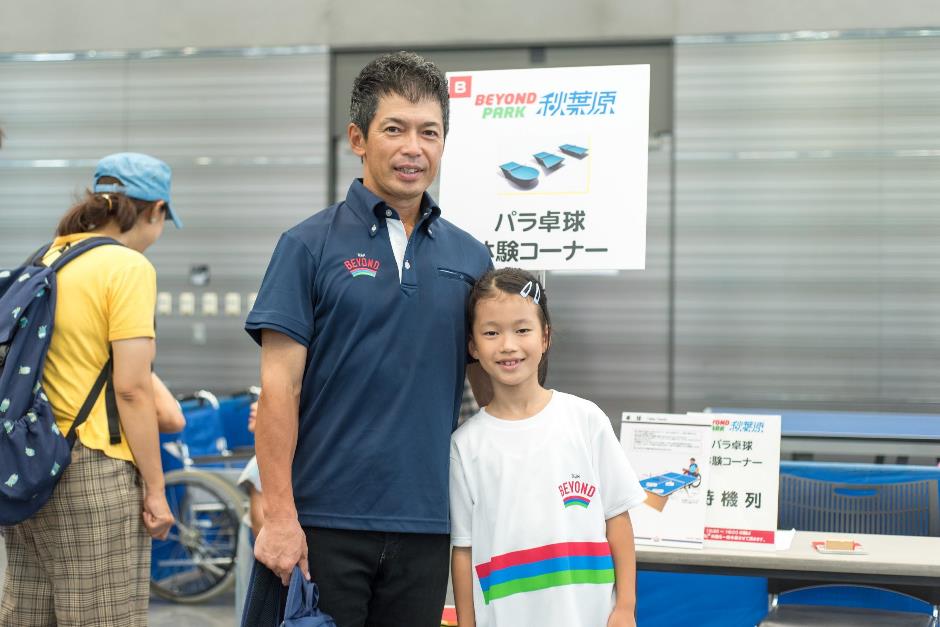 パラスポーツを見て、体験して、魅力を知ろう!9/23に「BEYOND PARK 秋葉原」を開催