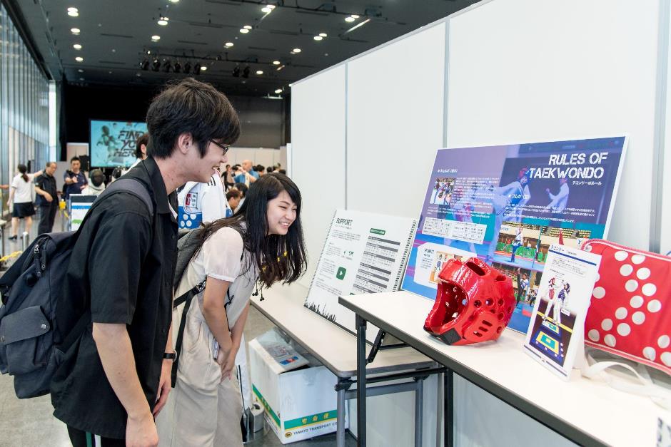 パラスポーツを見て、体験して、魅力を知ろう!9/23に「BEYOND PARK 秋葉原」を開催