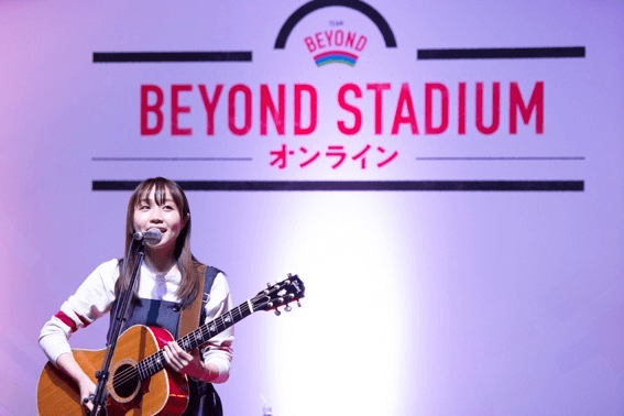 〜全員最前列！パラスポーツを間近に〜「BEYOND STADIUMオンライン」レポート