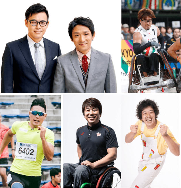 6/13(日) 15時から生配信! TEAM BEYOND presentsアルコ&ピース パラスポーツガレージ 特別番組