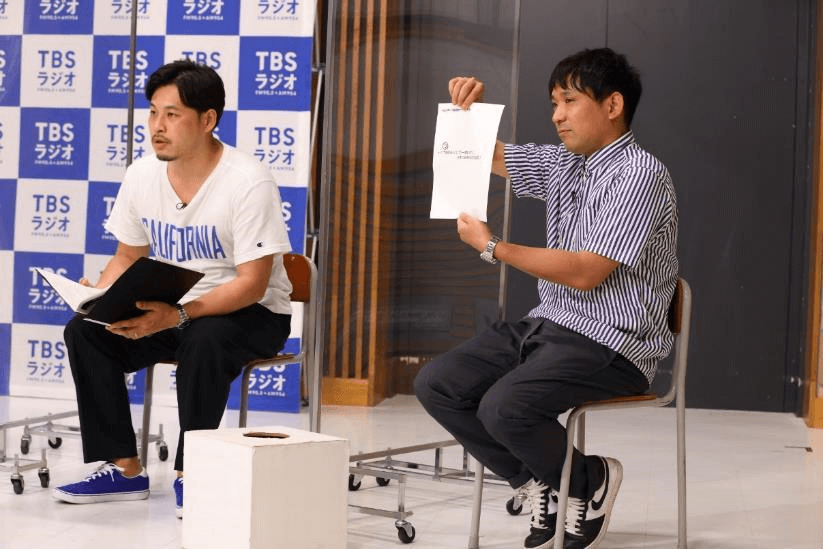 クイズも体験も大盛り上がり! TEAM BEYOND×TBSラジオ「アルコ&ピース D.C.GARAGE」レポート