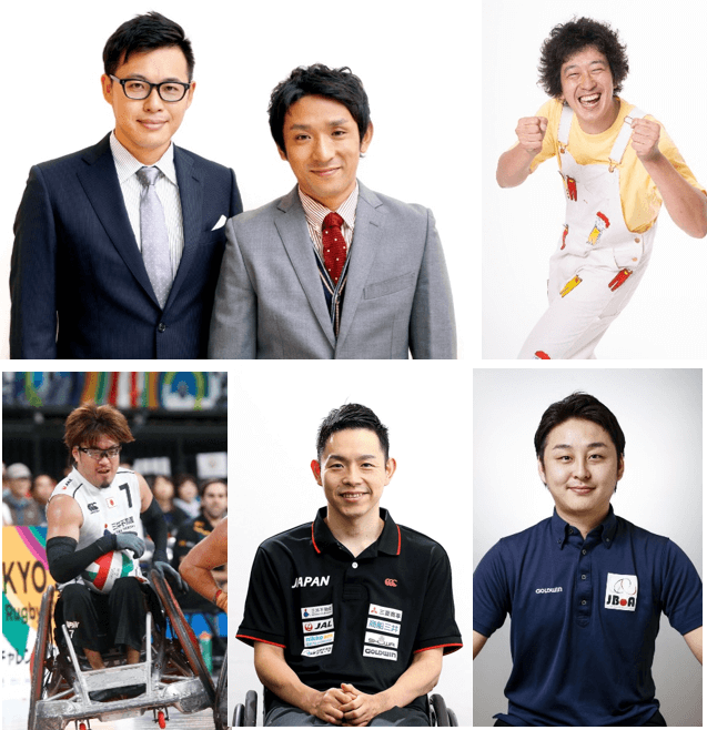 11/14(日) 15時から生配信! TEAM BEYOND presentsアルコ&ピース パラスポーツガレージ 特別番組