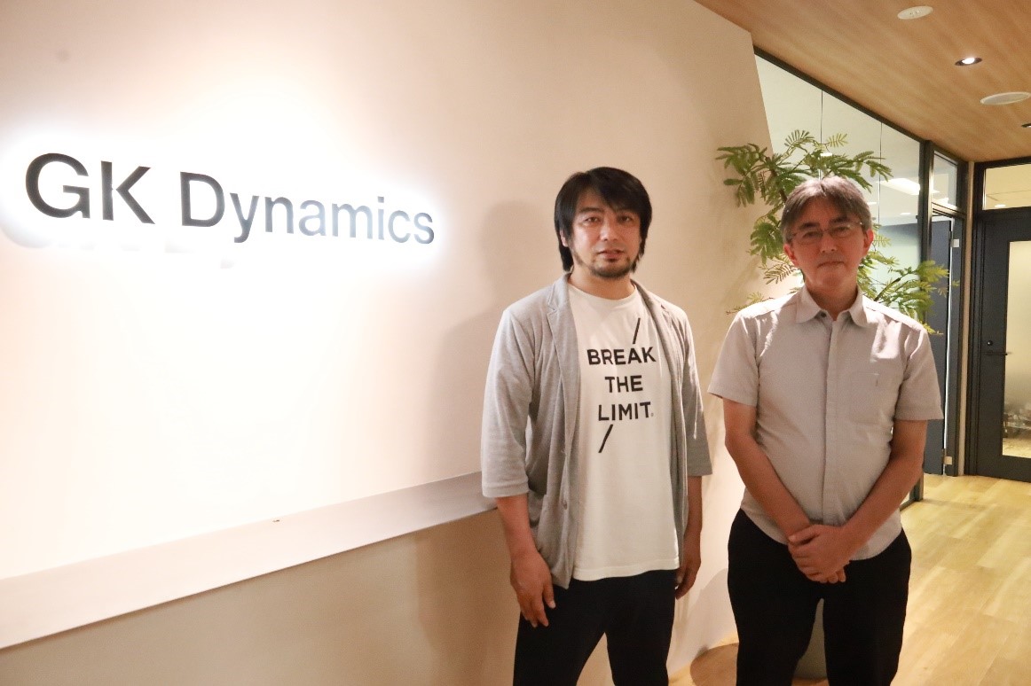 支援企業・団体の声 株式会社GKダイナミックス