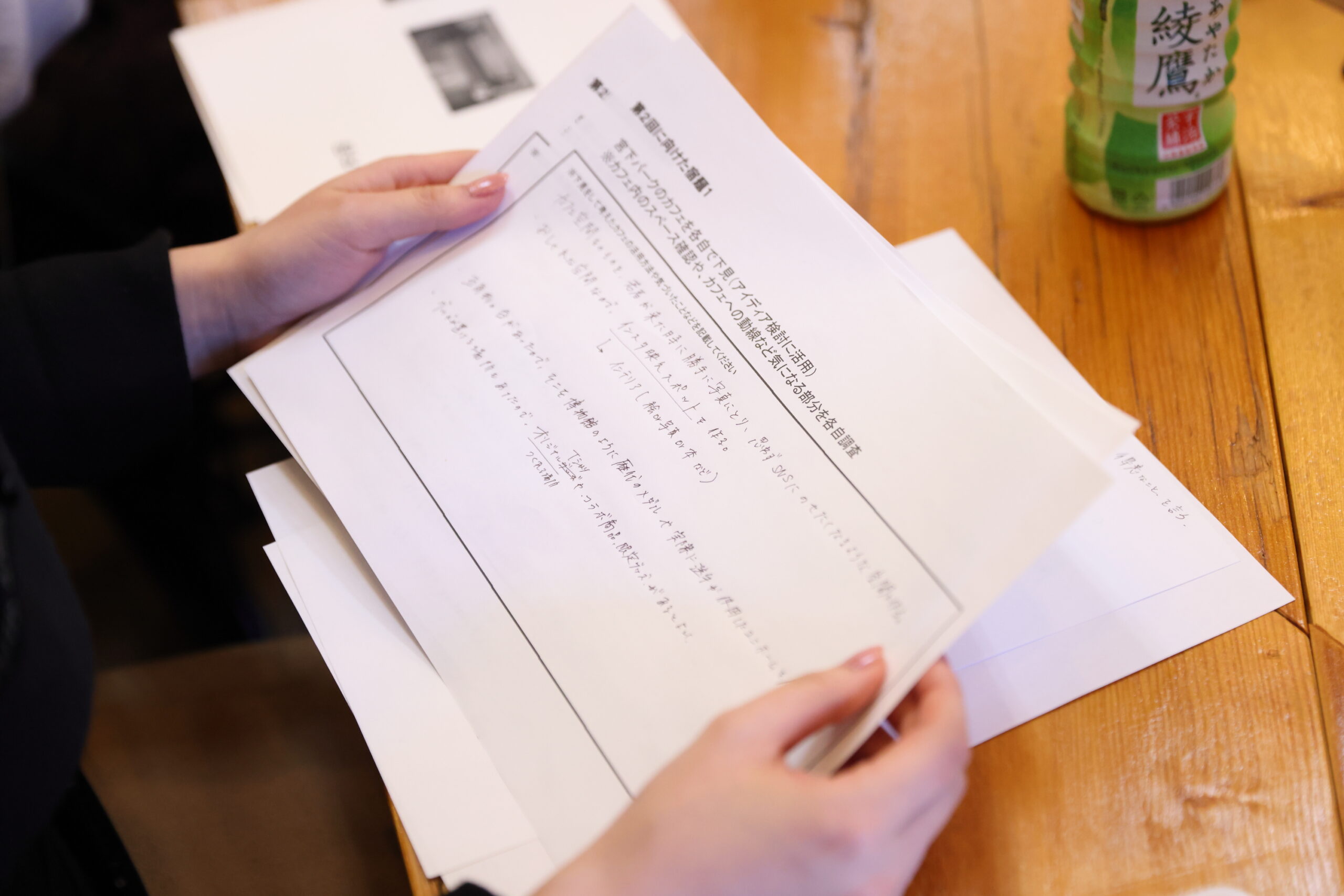 パラスポーツカフェオープンに向けて、チーム始動! パラスポーツ普及のためのアイデアワークショップ vol.2