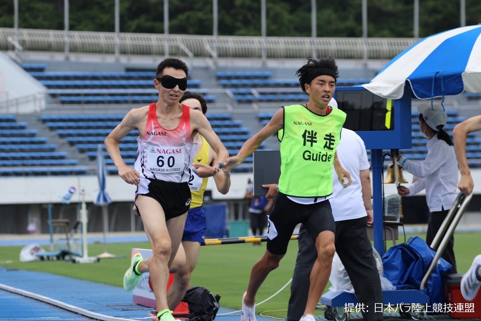 第2回 WPA公認 NAGASEカップ パラ陸上競技大会