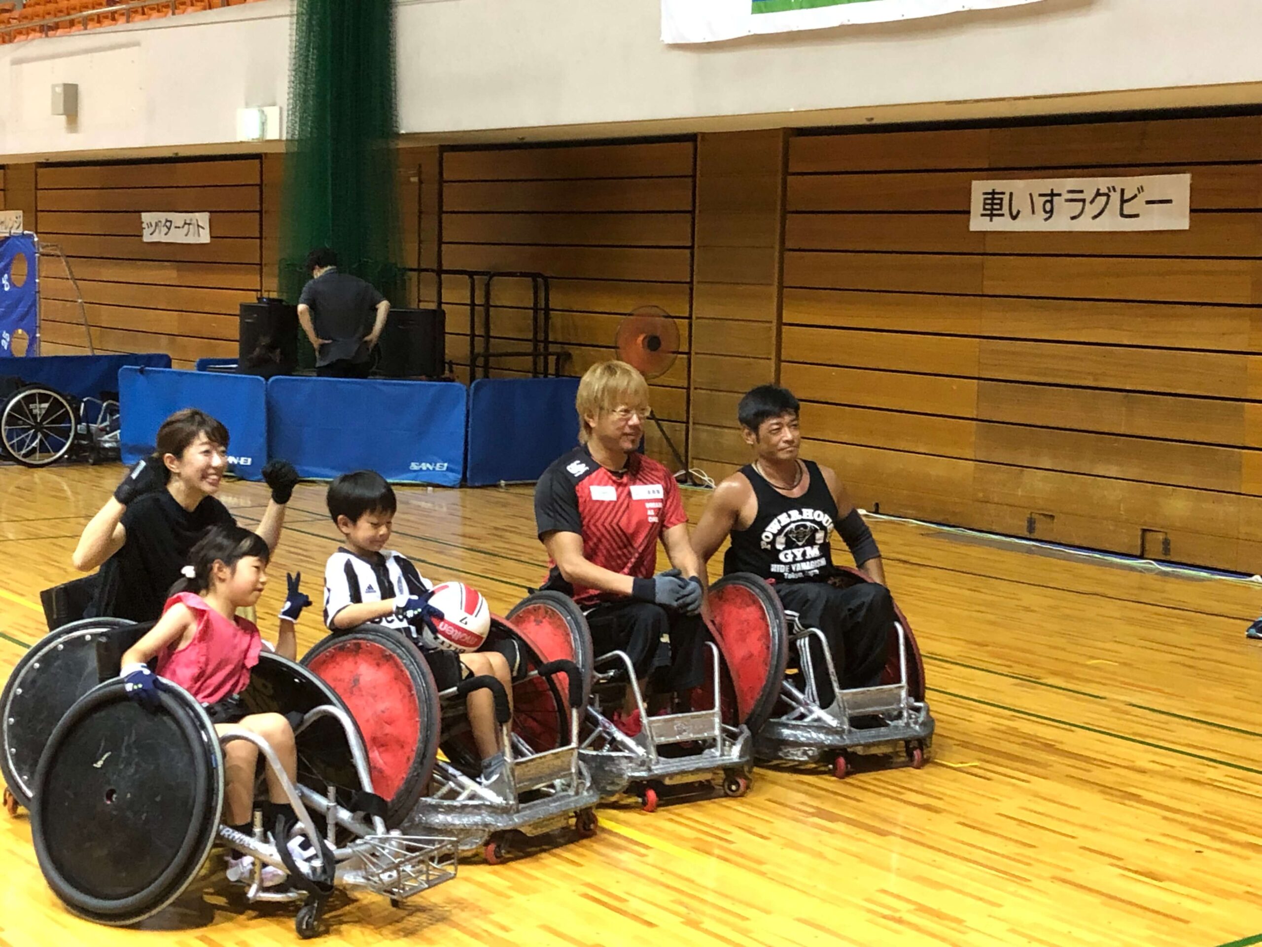 TEAM BEYONDパラスポーツ体験プログラム「8/22 チャレンジマッスル2023（町田市）」実施レポート