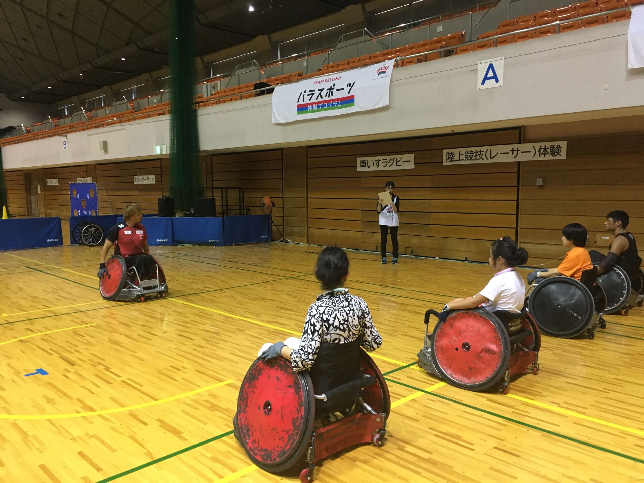TEAM BEYONDパラスポーツ体験プログラム「8/22 チャレンジマッスル2023（町田市）」実施レポート