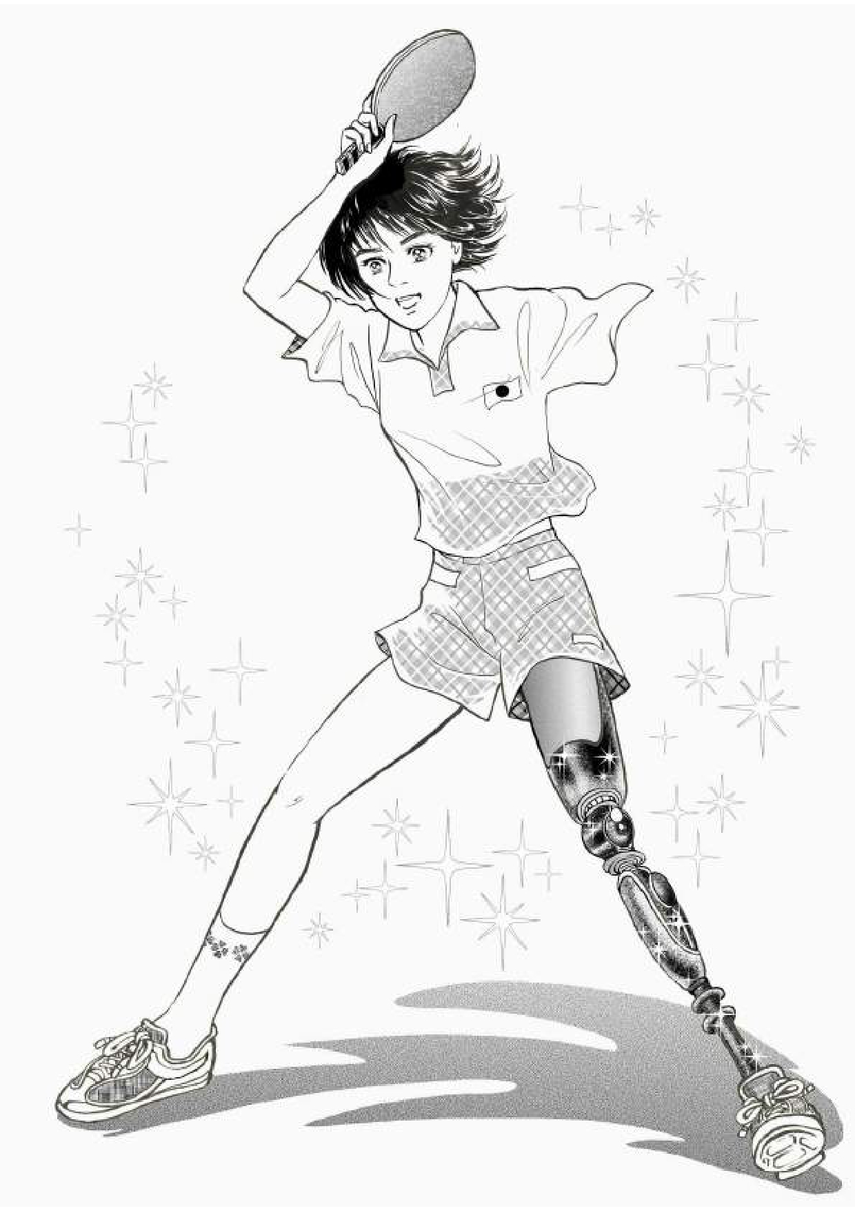 第15回全日本パラ卓球選手権大会（肢体の部）