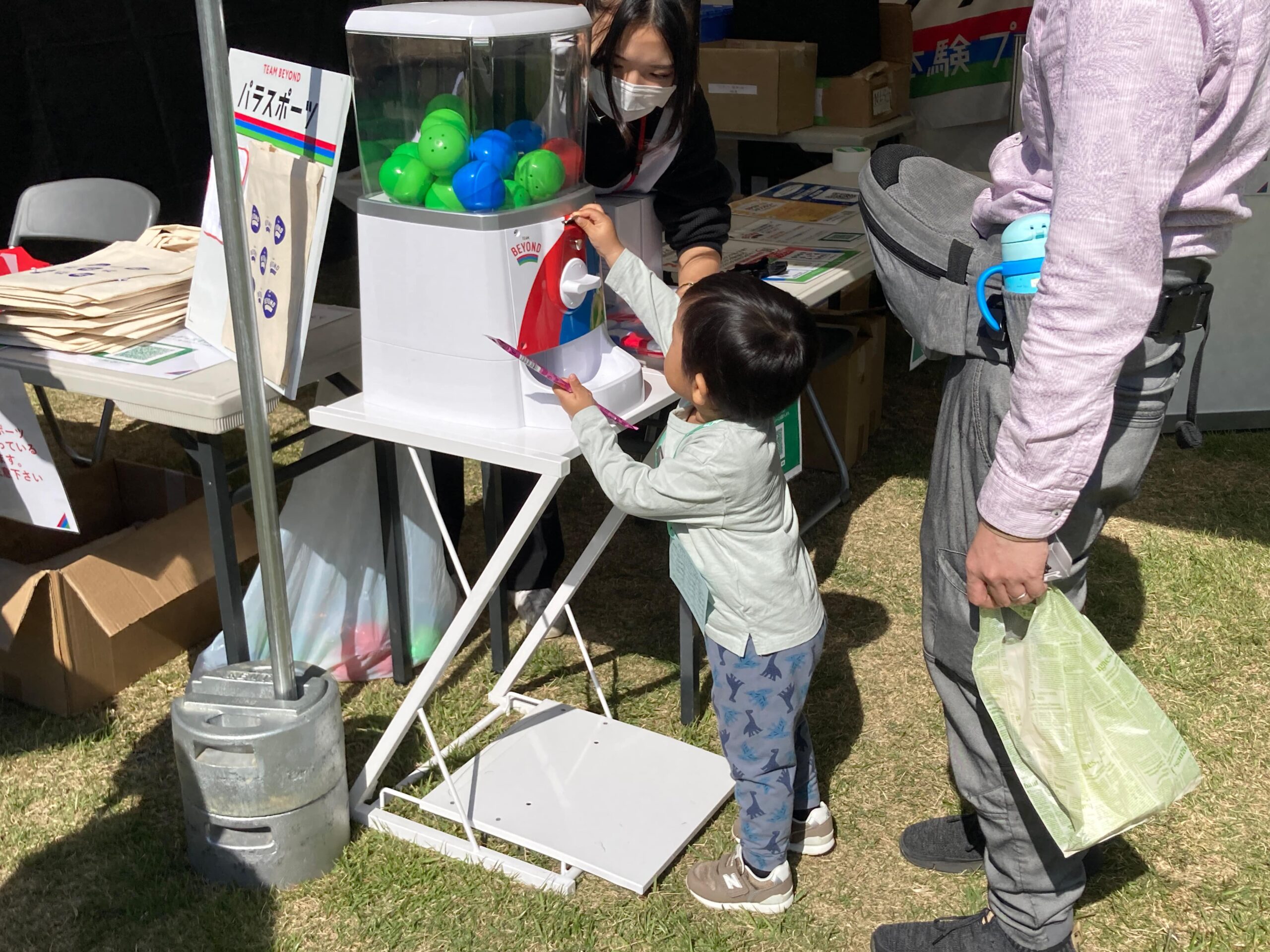 TEAM BEYONDパラスポーツ体験プログラム「10/21、22 Iのまち いなぎ市民まつり ファミリースポーツフェスタ(稲城市)」実施レポート