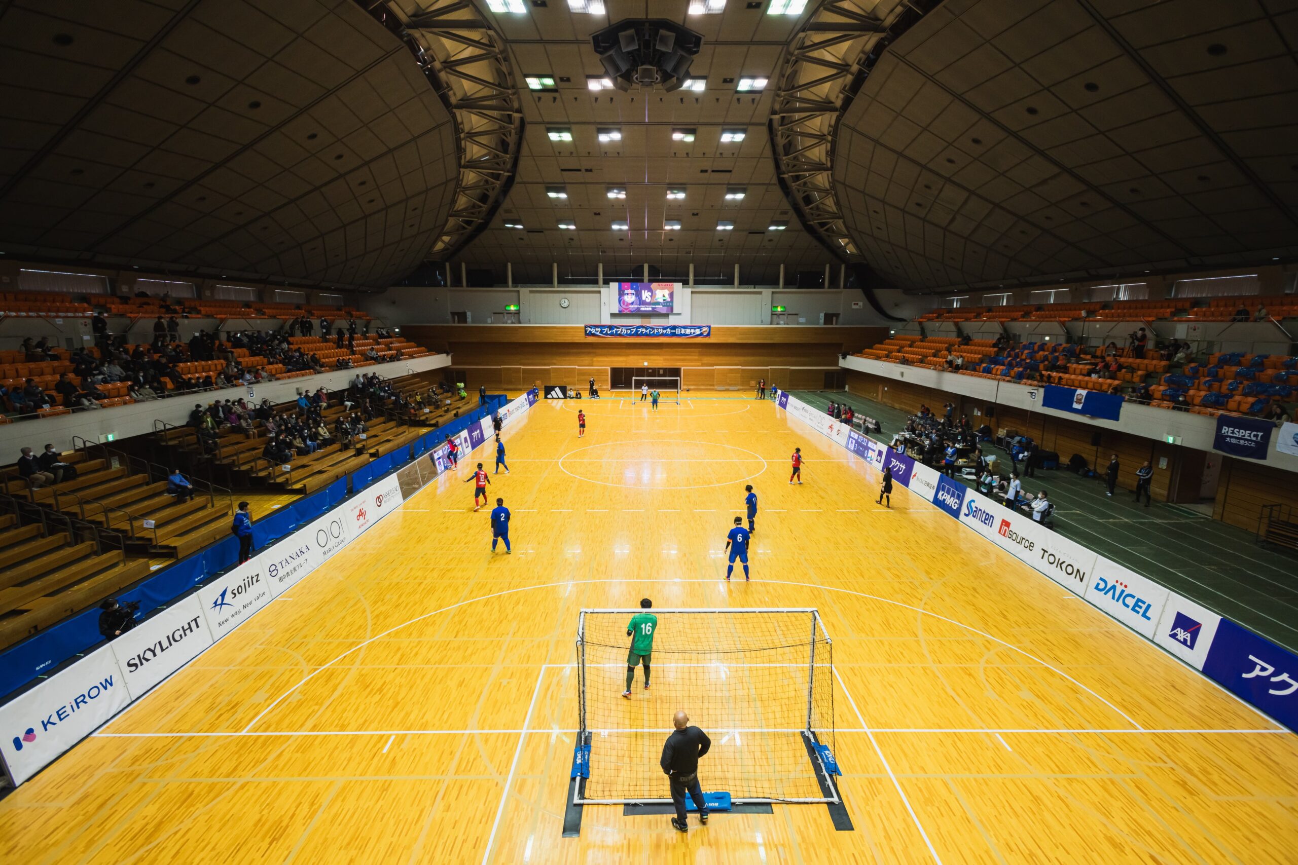 パリでの活躍にも期待!ブラサカ日本一のチームを決める「第21回 アクサ ブレイブカップ ブラインドサッカー®日本選手権」観戦会レポート