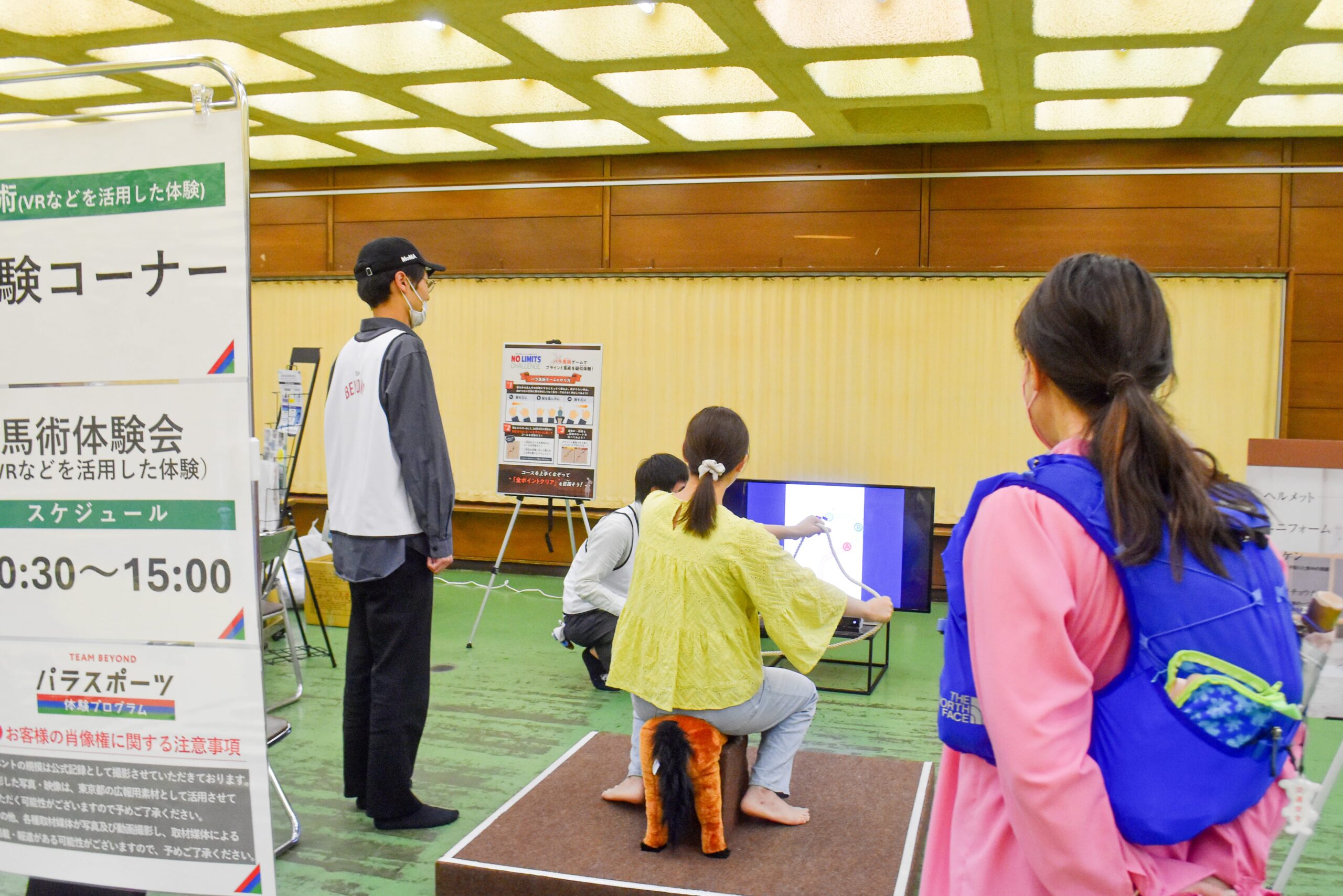 TEAM BEYONDパラスポーツ体験プログラム「5/12 上智大学CÉCITOUR TOKYO（千代田区）」実施レポート