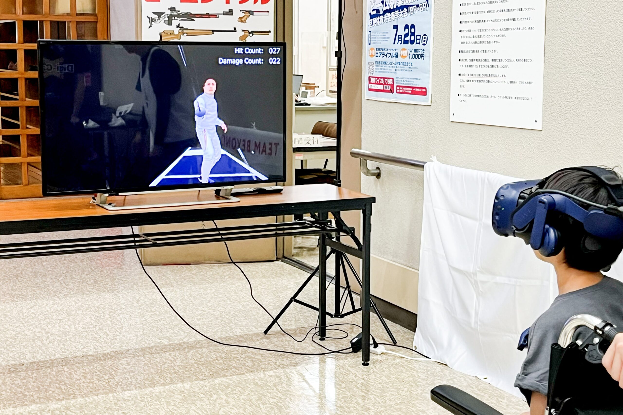 TEAM BEYONDパラスポーツ体験プログラム「6/22 パラスポーツinかつしか2024（葛飾区）」実施レポート