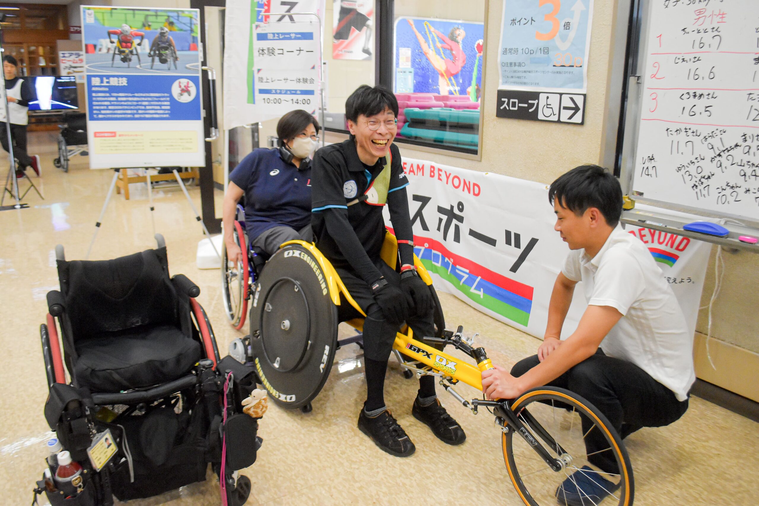 TEAM BEYONDパラスポーツ体験プログラム「6/22 パラスポーツinかつしか2024（葛飾区）」実施レポート