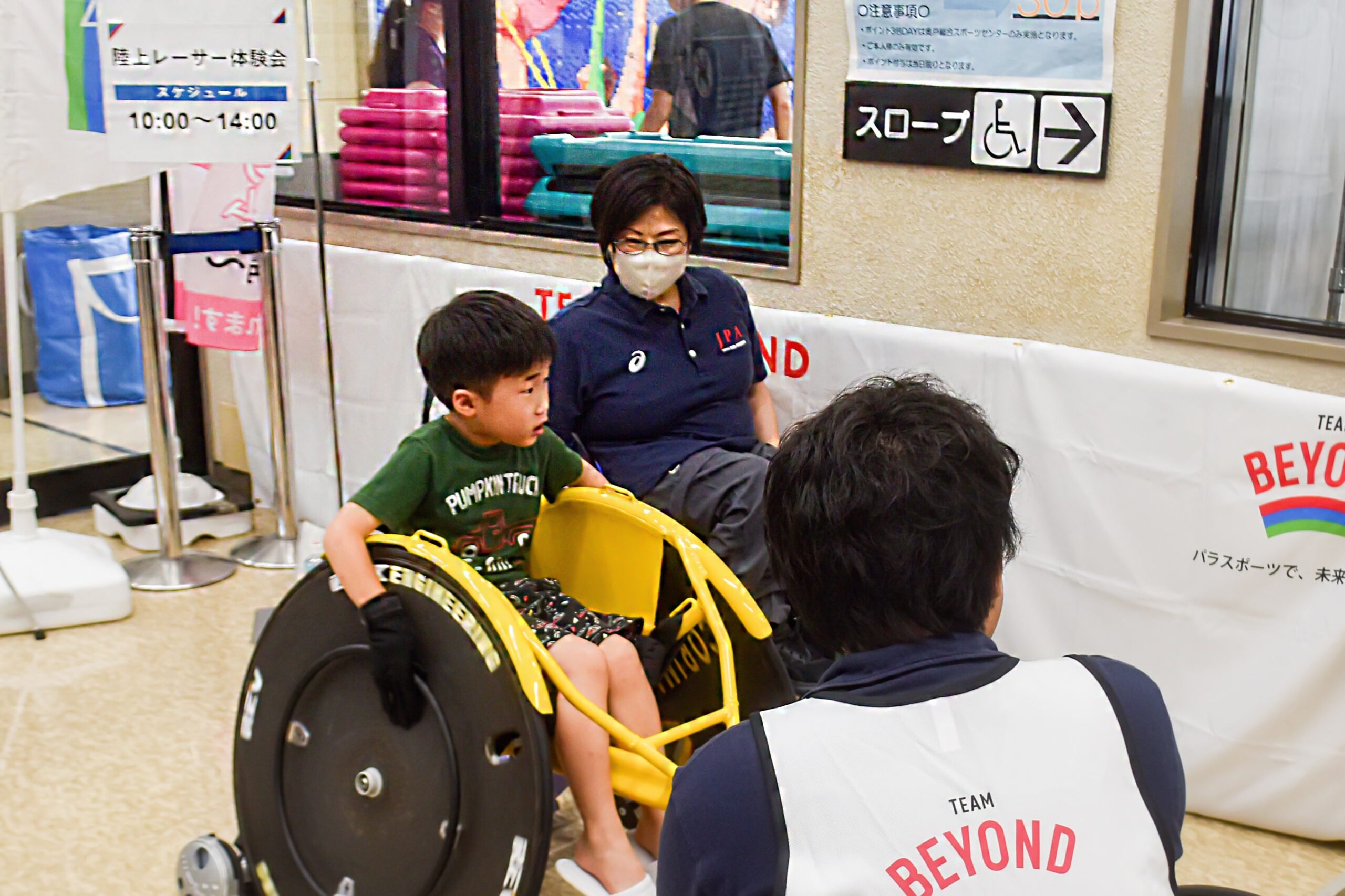 TEAM BEYONDパラスポーツ体験プログラム「6/22 パラスポーツinかつしか2024（葛飾区）」実施レポート