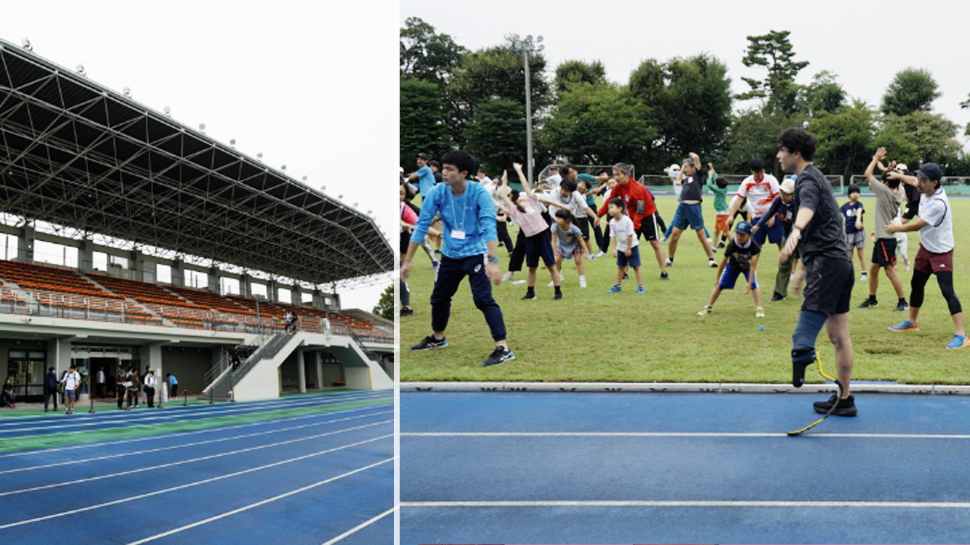TEAM BEYOND もっと近くへ！パラアスリート<br>ランニングワークショップ