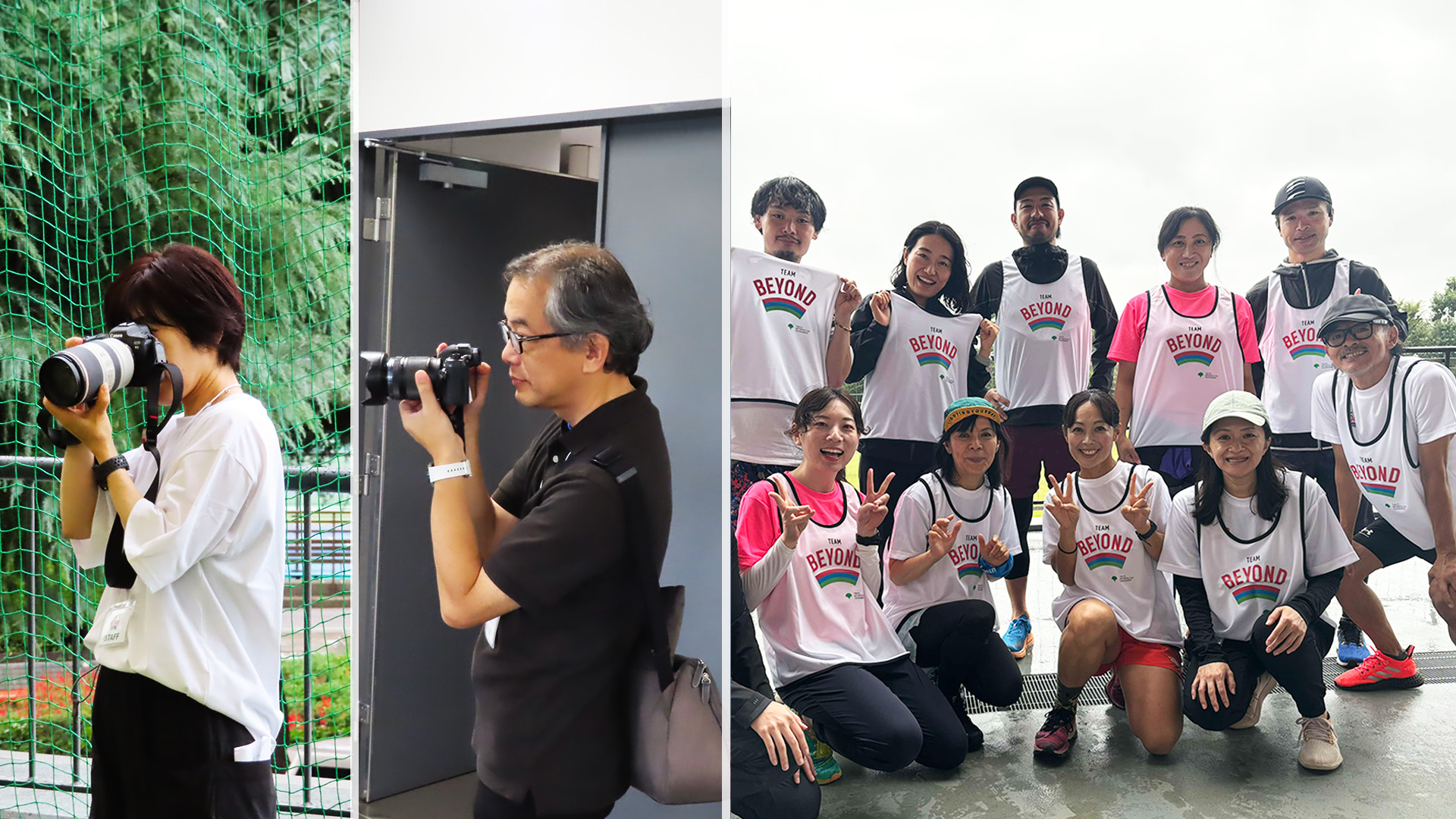 TEAM BEYOND もっと近くへ！パラアスリート<br>ランニングワークショップ